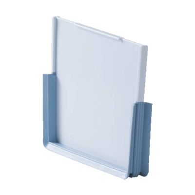 Vileda Origo 2 divider for mop box