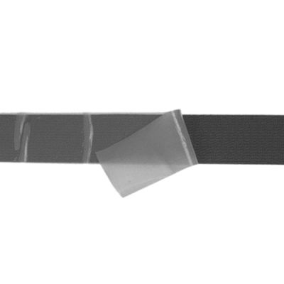 Velcro lenta 20 mm (Cena par 1m)
